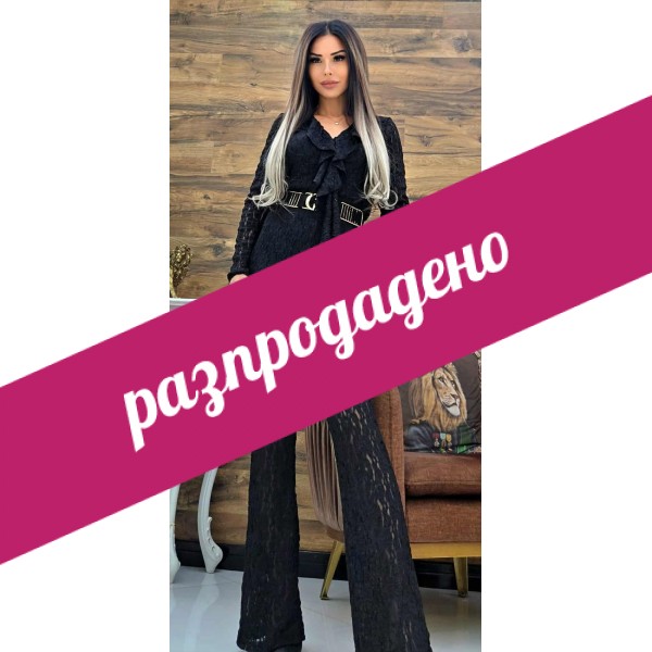 Комплект дантела Alessia в черно